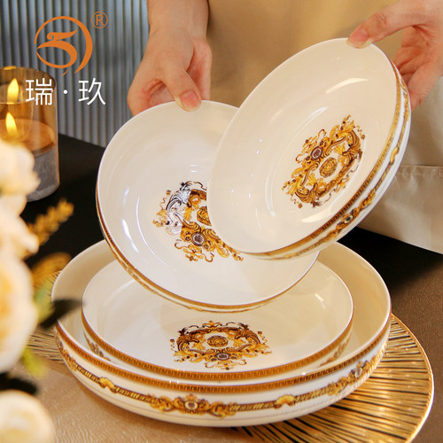 深窝盘家用7英寸深口碟子欧式金边10寸大盘子骨瓷餐具8英寸菜盘 - 封面