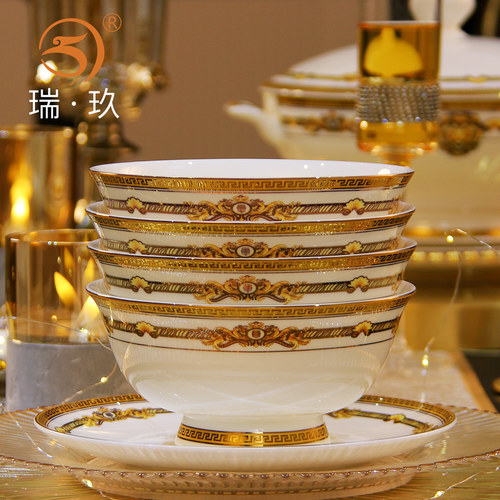 骨瓷6寸可微波高脚防烫面碗4个装