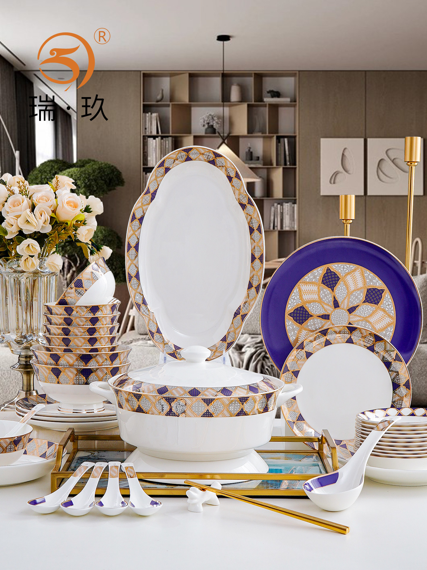 骨瓷餐具套装碗盘家用十碗十盘60头北欧蓝色10人整套餐具碗碟组合