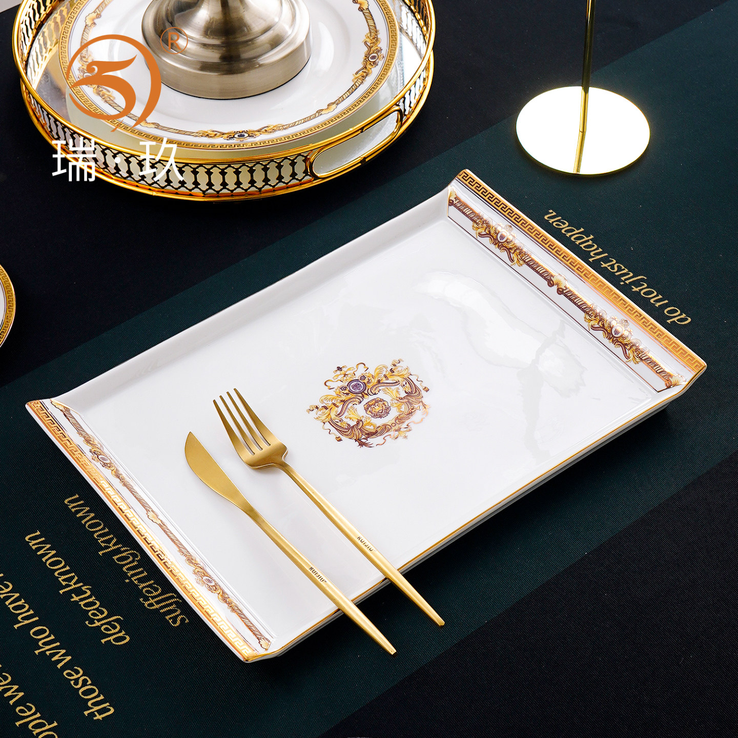 骨瓷家用托盘长方形欧式金边咖啡具茶具盘客厅水杯托盘大号平盘,餐饮具,餐用托盘,淘宝优惠券,粉丝福利购,淘宝优惠卷