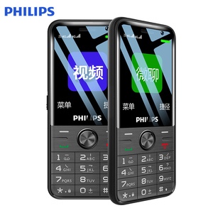 Philips/飞利浦 Xenium E528微聊视频全网通4G学生老年机老人手机