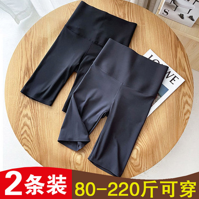 品牌专柜收腹提臀鲨鱼芭比短裤女