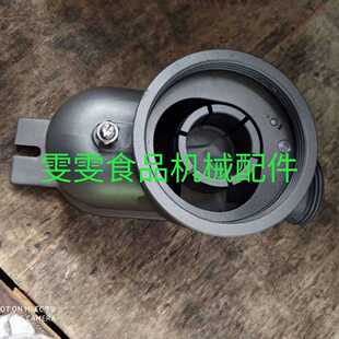 伟龙伟隆三乐月饼机成型机酥饼机包馅机捏花机专用原厂包馅机配件