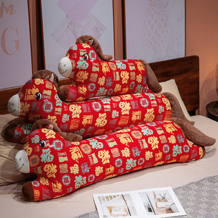 百福马玩偶抱枕毛绒玩具女生睡觉长条马枕头公仔布娃娃送生日礼物