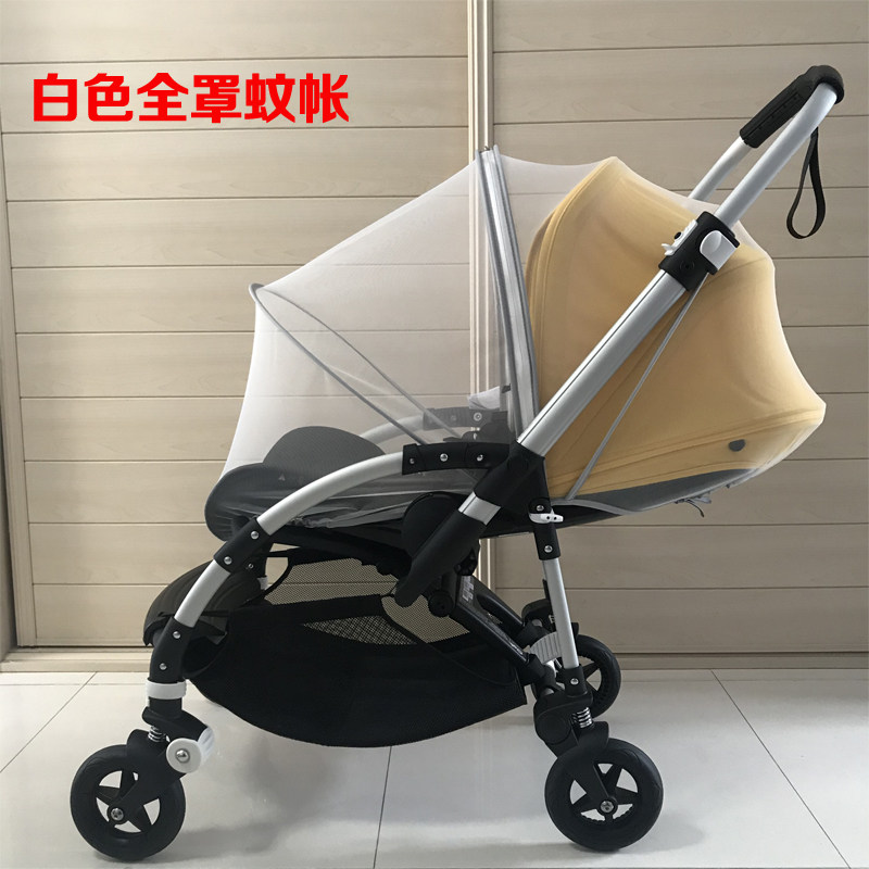 博格步bee3 bee5 bee6 C3 ant fox婴儿车蚊帐全罩Bugaboo防蚊配件