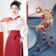 马面裙头饰新中式 红色结婚流苏发簪古风新娘盘发发钗汉服新年簪子