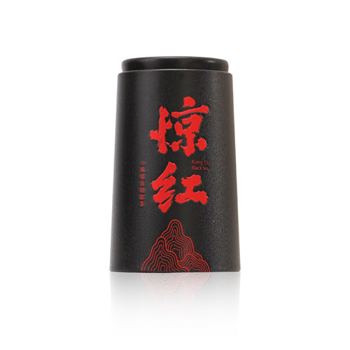 书剑惊红南糯山80克古树滇红茶