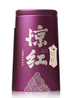 书剑红系列麻黑罐装70g古树红茶