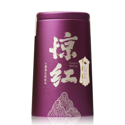 书剑2026年滇红茶惊红麻黑云南古树红茶罐装70g/罐古树红茶晒红