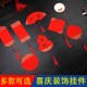 万年红对联喜庆装 饰挂件正方形手写空白书法作品纸宫廷小斗方洒金小张红纸写福字纸葫芦形扇形圆形灯笼软卡纸
