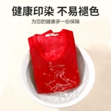 Septwolves, красное удерживающее тепло утепленное нижнее белье, зимний оберег на день рождения, термобелье, штаны