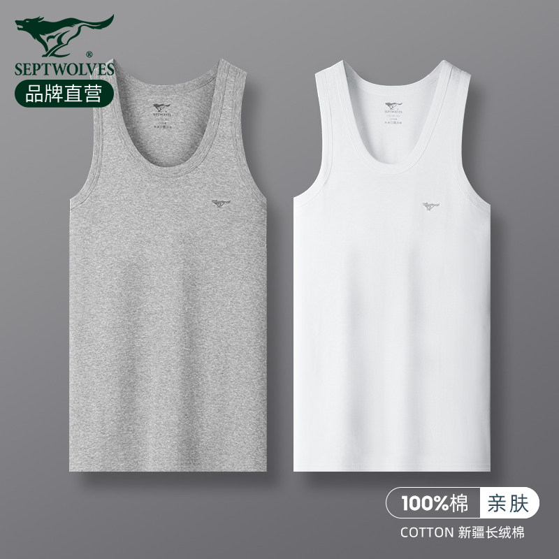 七匹狼男士背心运动纯棉男式跨栏健身全棉老头大码宽松无袖汗衫男