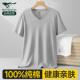t恤家居服 男生短袖 七匹狼男士 睡衣单件上衣纯棉居家背心2026新款