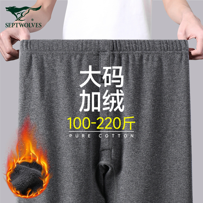 七匹狼加绒保暖裤男加厚大码棉裤