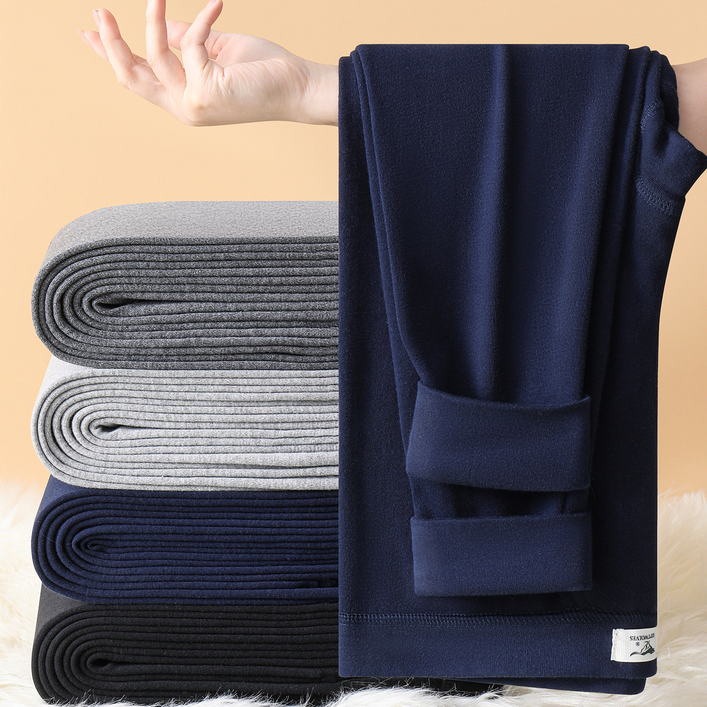 七匹狼秋裤男士纯棉100%全棉保暖裤冬季薄款毛线裤打底裤衬裤男款,女士内衣/男士内衣/家居服,保暖裤,淘宝优惠券,粉丝福利购,淘宝优惠卷