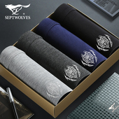 男生 透气裤 内裤 七匹狼男士 男式 冰丝平角裤 大码 衩四角裤 头男款 短裤