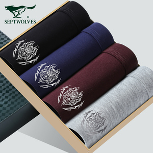 4条装七匹狼男士内裤