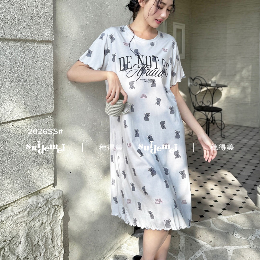 穗得美2026年新款睡衣女春夏睡裙