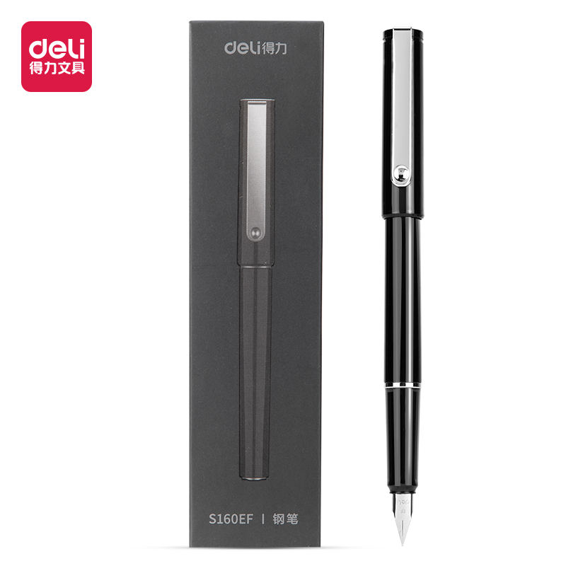 得力钢笔EF明尖墨水笔