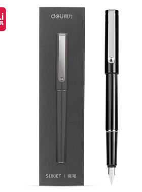 得力(deli) 钢笔EF明尖墨水笔办公钢笔练字笔 黑色 S160EF