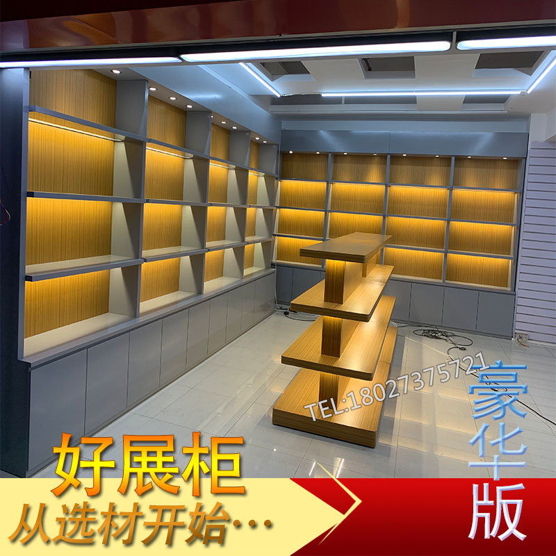 定做体验台中岛柜木纹烤漆配件柜鞋架展示架陈列柜商用展厅柜子厂图片