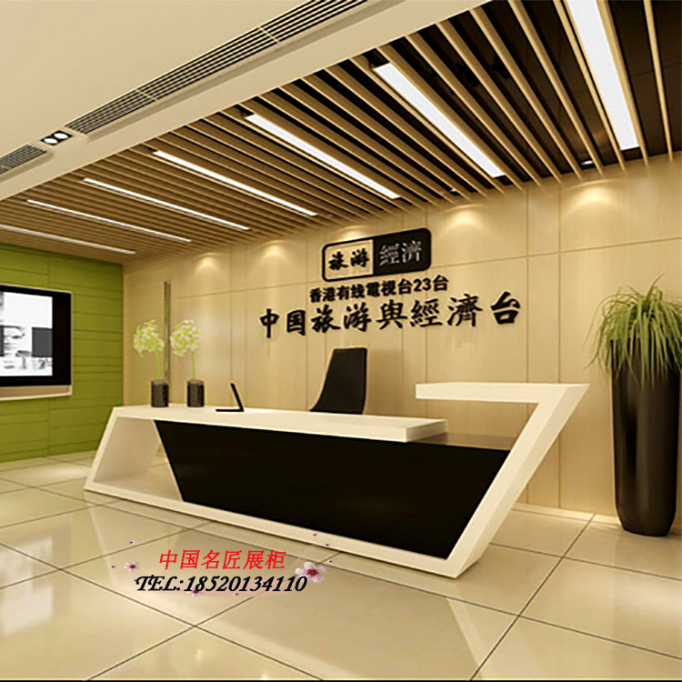 欧式造型前台办公室接待台前台办公桌烤漆前台收银台公司吧台定制