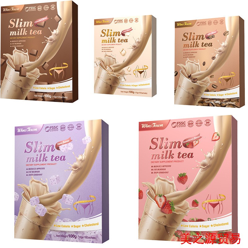 Weight loss  slim milk tea Strawberry Taro slimming tea