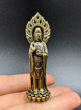 纯黄铜佛光普照观世音菩萨办公室客厅桌面小摆件供奉佛像