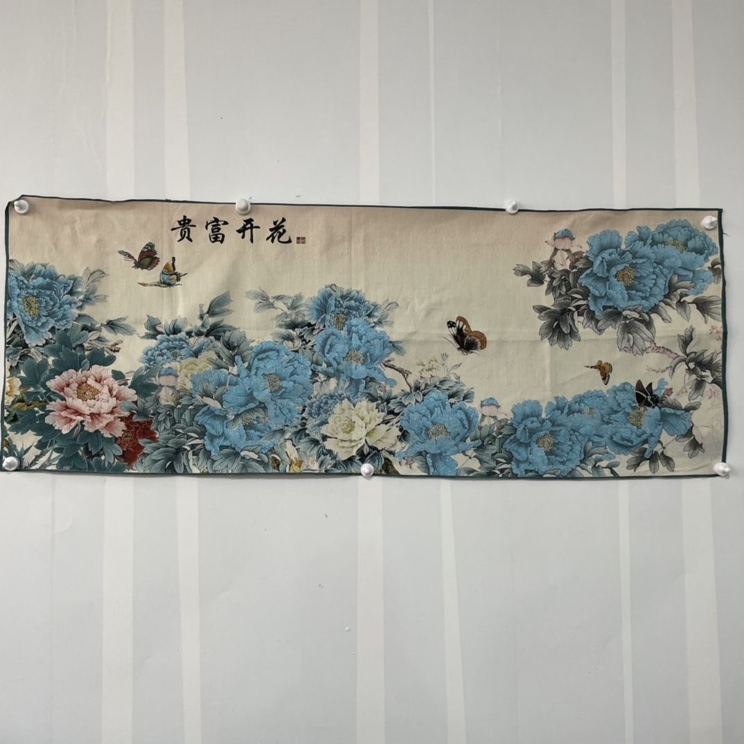 唐卡刺绣花开富贵像织锦布画牡丹图横幅壁画160×60厘米未装裱