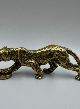 实心铜金钱豹摆件 黄铜铜器迷你铜豹子手把件把玩小铜件