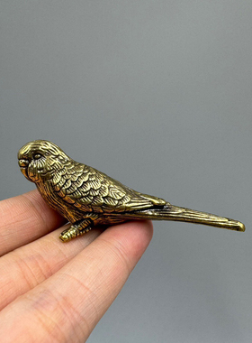 做旧实心纯铜鹦鹉摆件童趣茶宠摆设小鸟喜鹊手把件仿古工艺品收藏