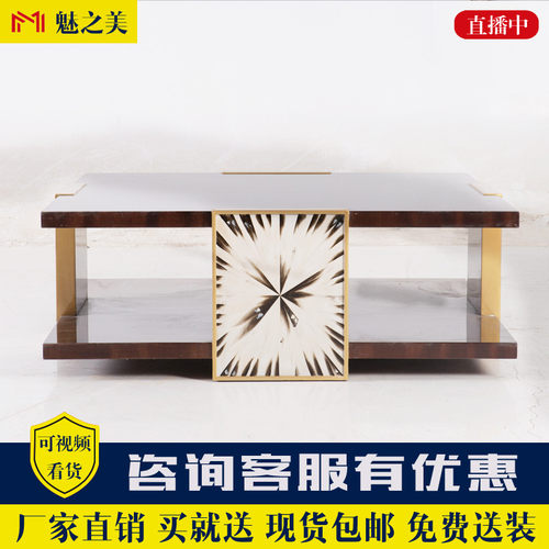 拉卡萨意式风手绘客厅茶几可定制