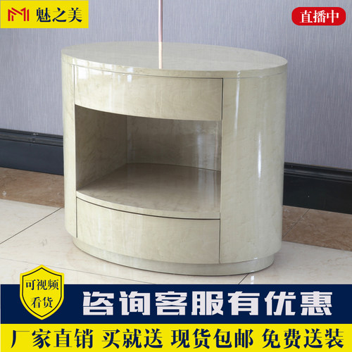 拉卡萨免安装灰色意式风床头柜