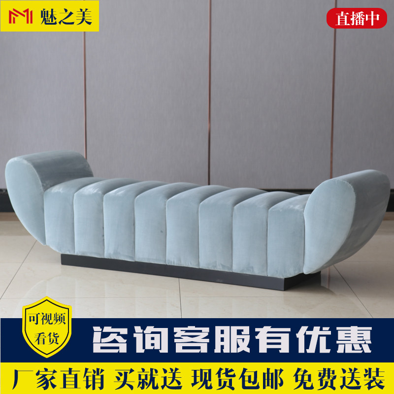 拉卡萨lacasa家具亚历山大意式床尾凳卧室床头凳床边放衣服的轻奢