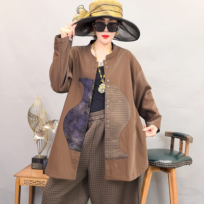 2025春季新款时尚套装