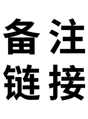 备注链接蕾丝名媛气质时尚防晒外出蝴蝶结女人味