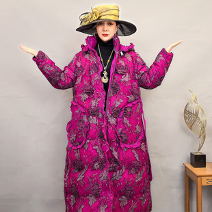 9566-6重工绣花羽绒服女中长款连帽收腰显瘦洋气绿色长款外套