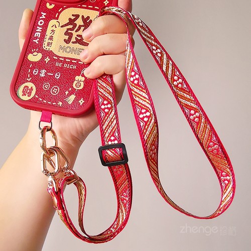 花纹编织手机挂绳女斜挎可调节