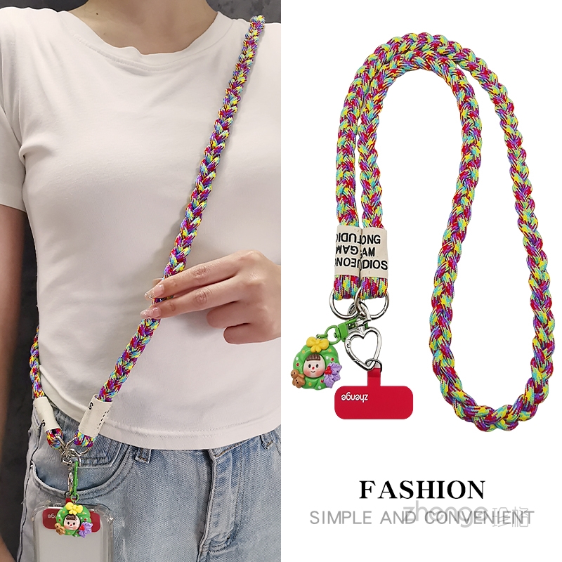 手机挂绳长款斜挎可背加粗带子