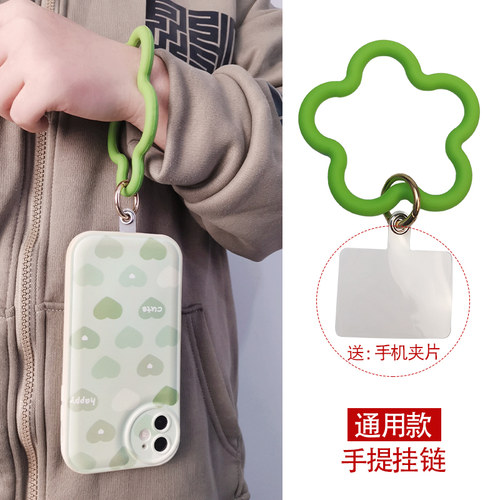 手机挂绳短款五角星硅胶手环