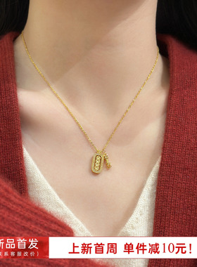 海蓝蓝钱币方形吊坠配饰锆石项链