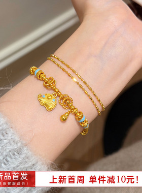 海蓝蓝古法金工艺串珠珐琅釉手链