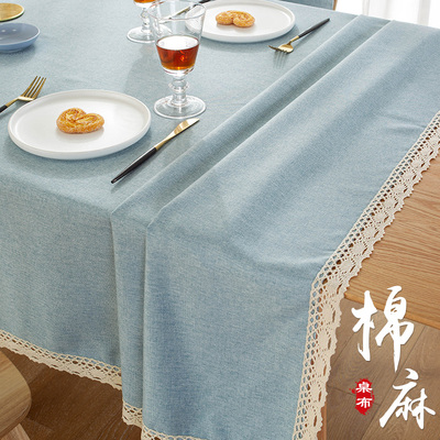 纯色布艺桌布棉麻亚麻加厚素色简约餐桌布现代茶几垫长方形书桌布