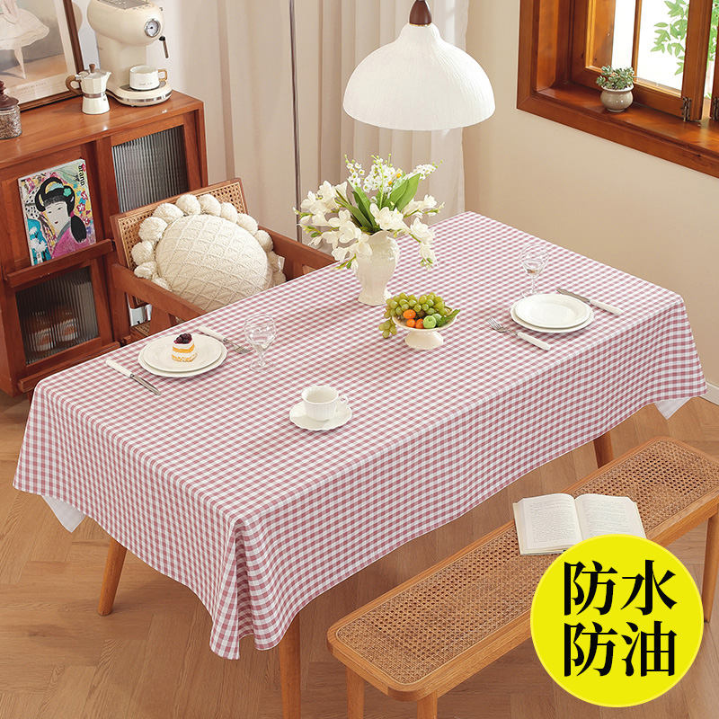 pvc桌布防水防油防烫免洗书桌垫ins风北欧餐桌垫长方形茶几布台布