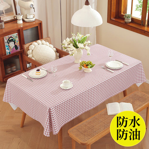 pvc桌布防水防油防烫免洗书桌垫ins风北欧餐桌垫长方形茶几布台布