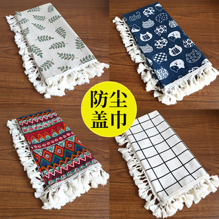 棉麻床头柜万能盖巾防尘罩洗衣机罩电视机冰箱微波炉多用方巾盖布