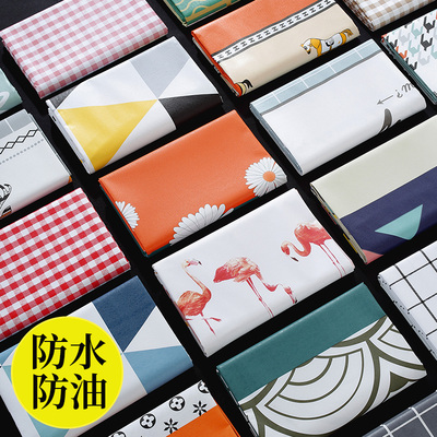 pvc桌布防水防油防烫免洗餐桌垫客厅茶几家用长方形台布桌子盖布