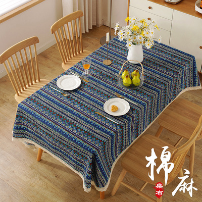 桌布布艺棉麻ins风少女心学生书桌布卧室网红卡通长方形茶几桌垫