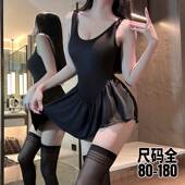 大码 qqny性感免脱开档肚兜女美背内衣高级感趣味刺激性吊带睡裙女