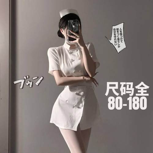 2025新款大码性感护士制服套装